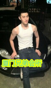 QQͼƬ20150106023530_����.jpg